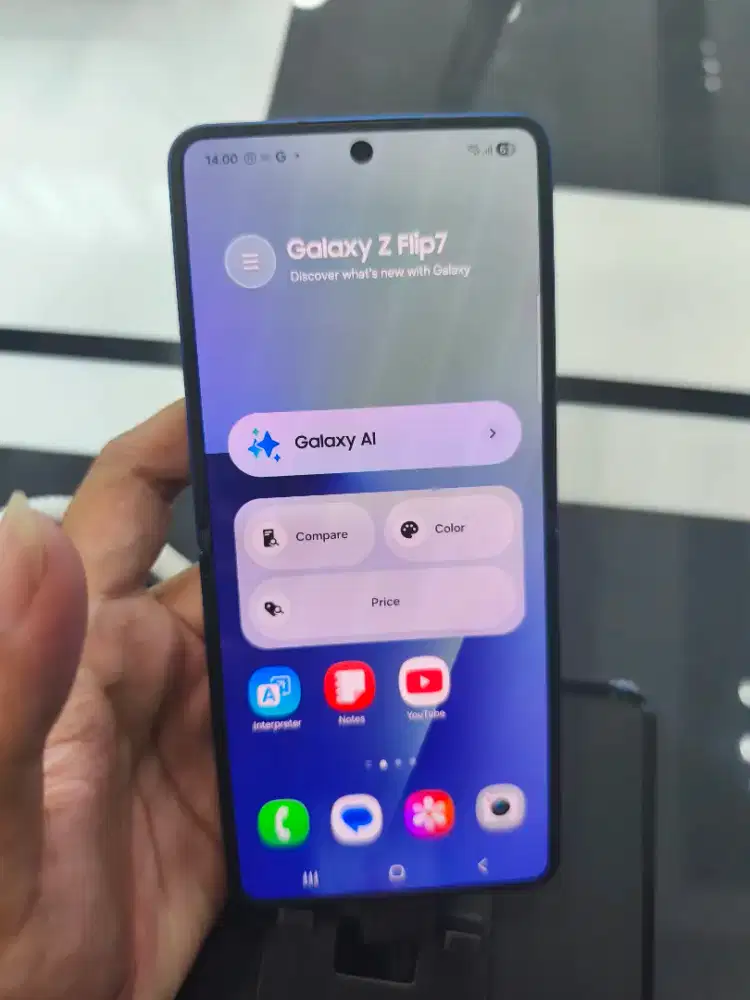 Promo samsung Galaxy Z Flip7