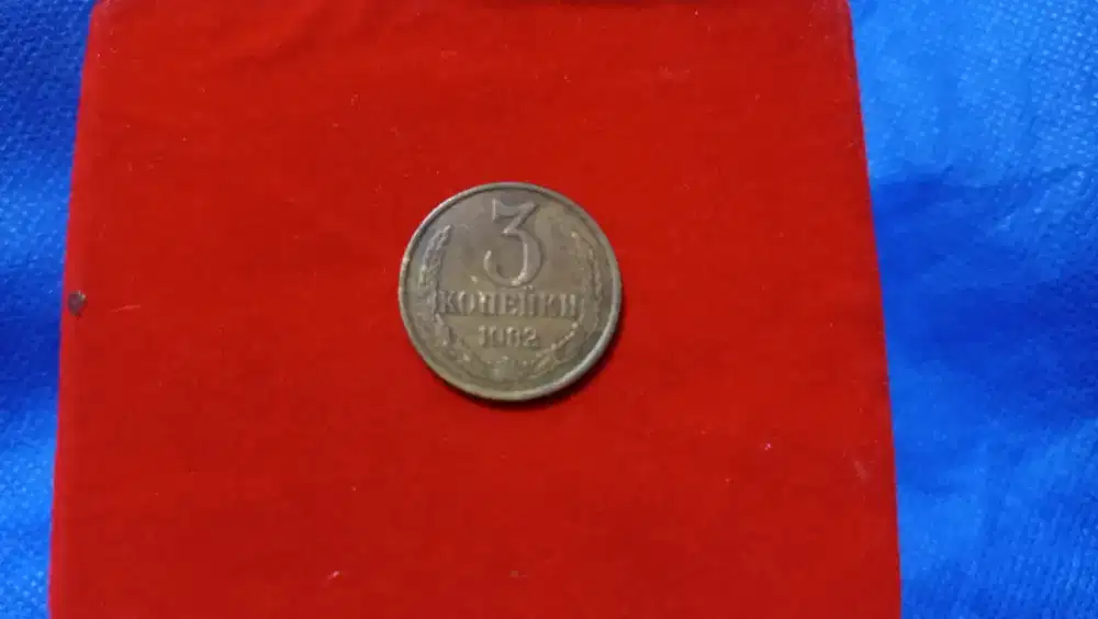 Koin Palu Arit 3 kopeck, Uni Soviet 1982