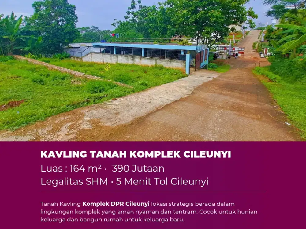 TANAH SIAP BANGUN CILEUNYI