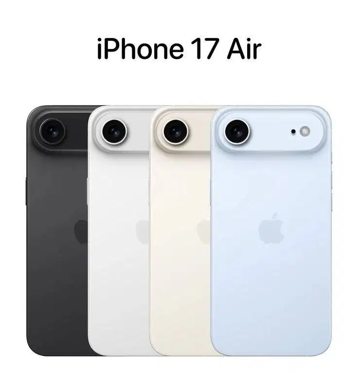 kredit iphone 17 air