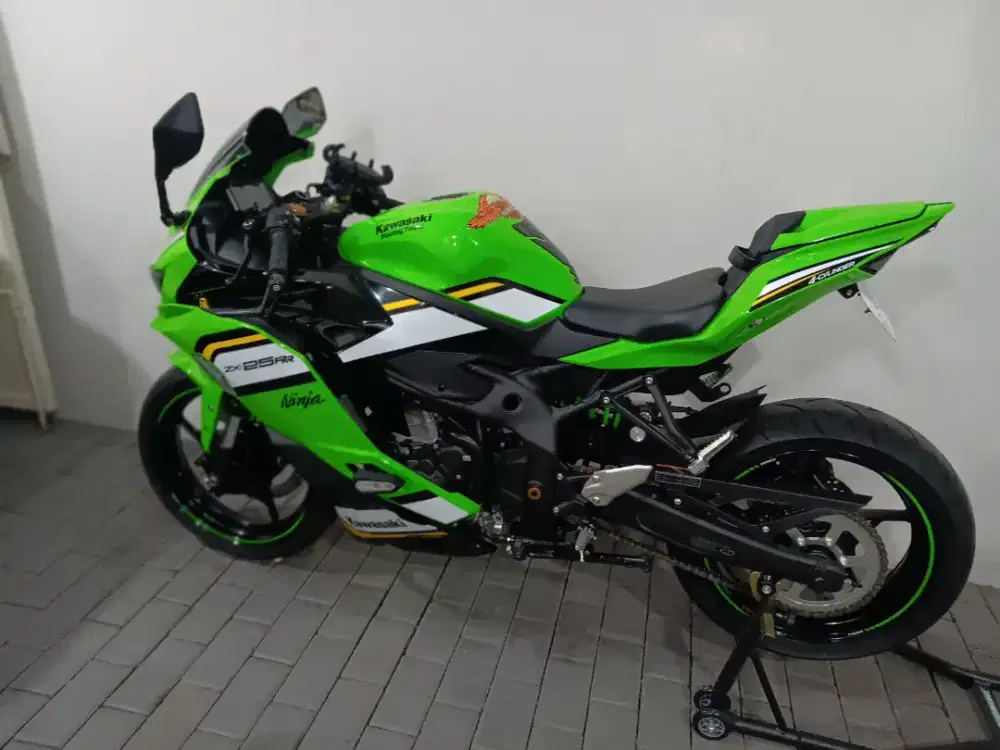 Bismillah., Dijual ZX25RR