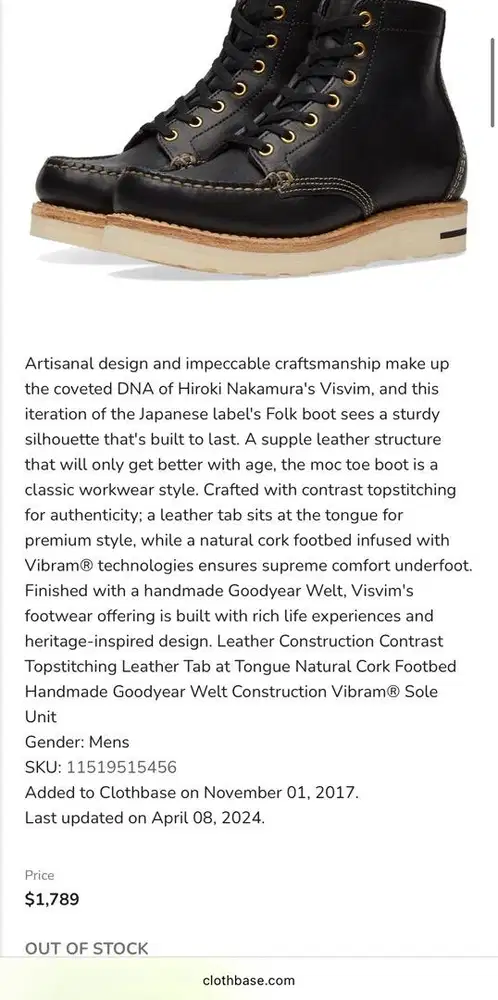 Visvim moc toe 7hole leather boots