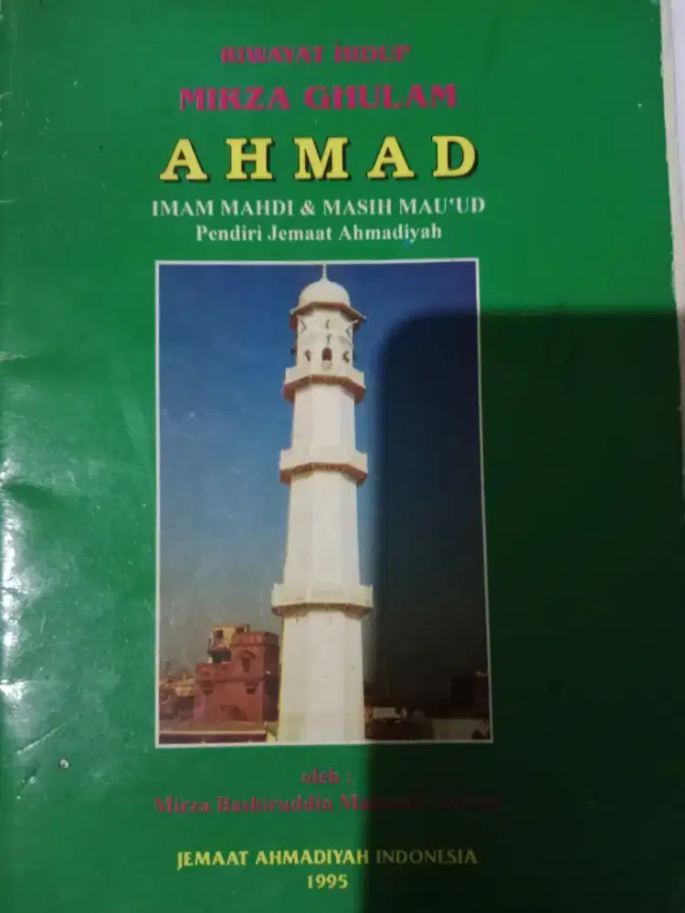 Pengennya sih berbagi