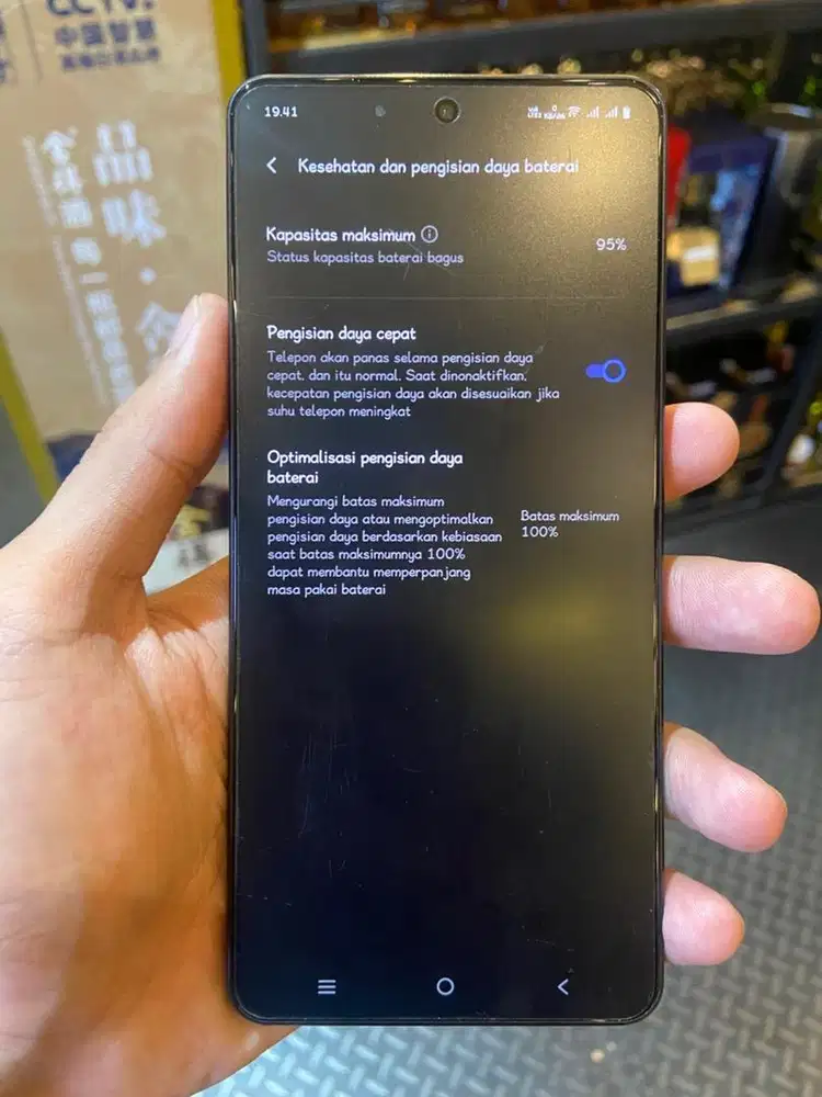 FOR SALE iQOO Z9 12/256GB FULLSET