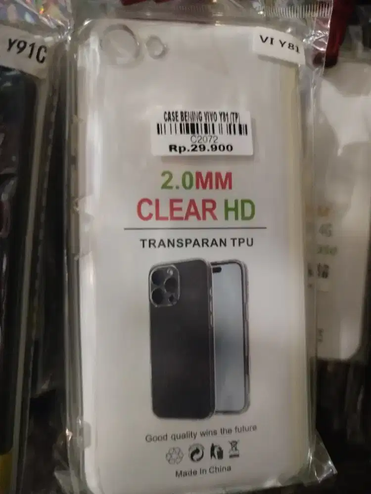 CASE BENING VIVO Y81