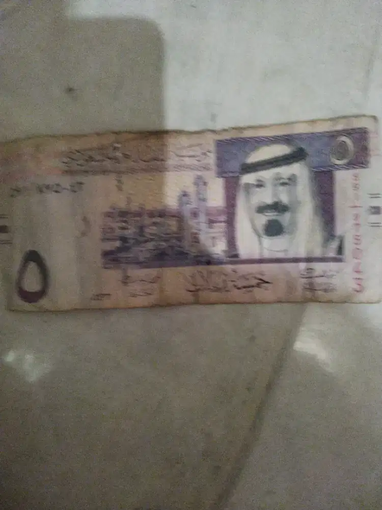 di juwal duit arab saudi tahun 2012