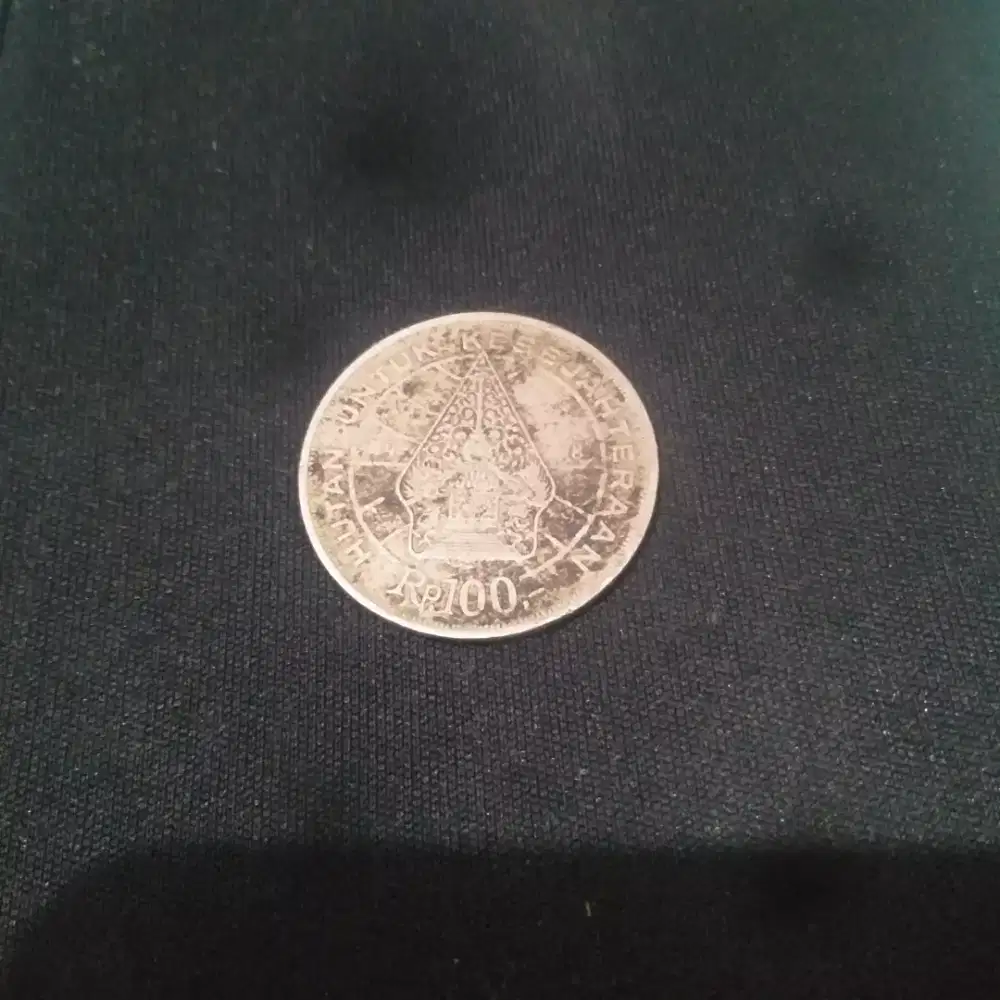 Uang koin kuno Rp.100 ( th 1978 )