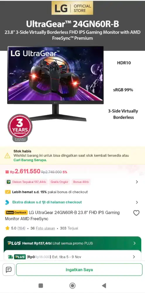 MONITOR LG 24 INCH