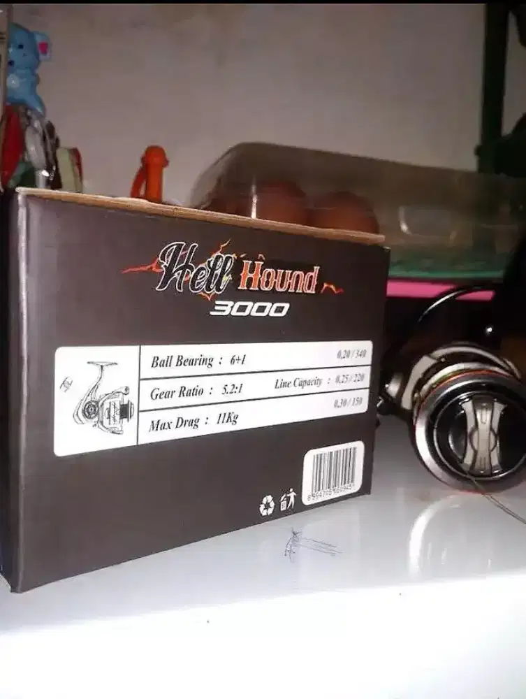 reel daido hellhound RPG II 3000