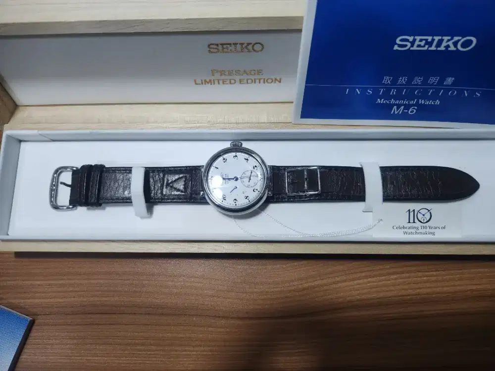 Seiko Presage SARW065 Series 100th Anniversary