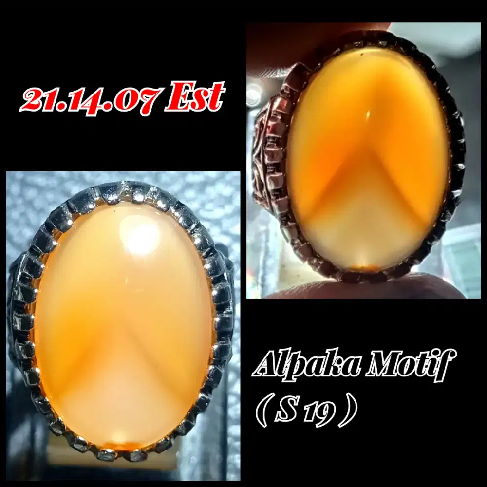 Batu Sulaiman junder