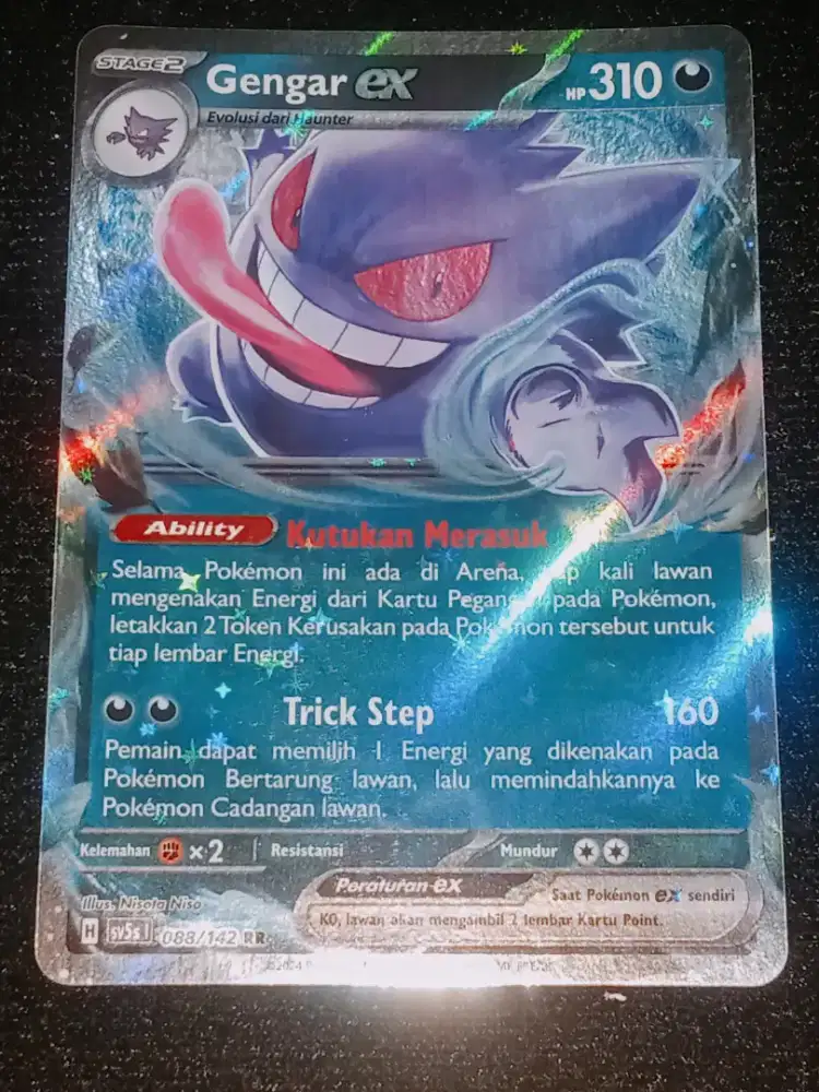 TGC Pokemon Versi Indonesia - Gengar Ex