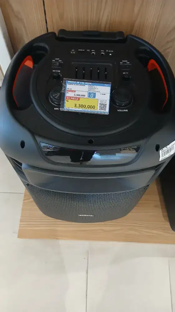 AUBERN ACTIVE SPEAKER