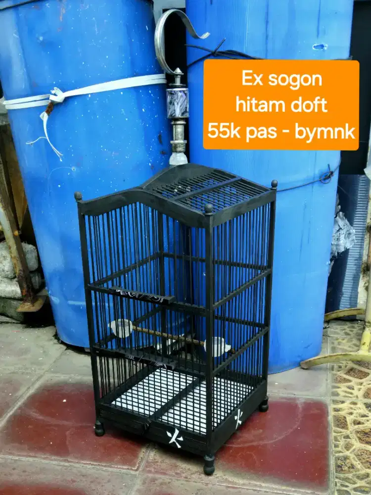 Sangkar untuk brg kecil