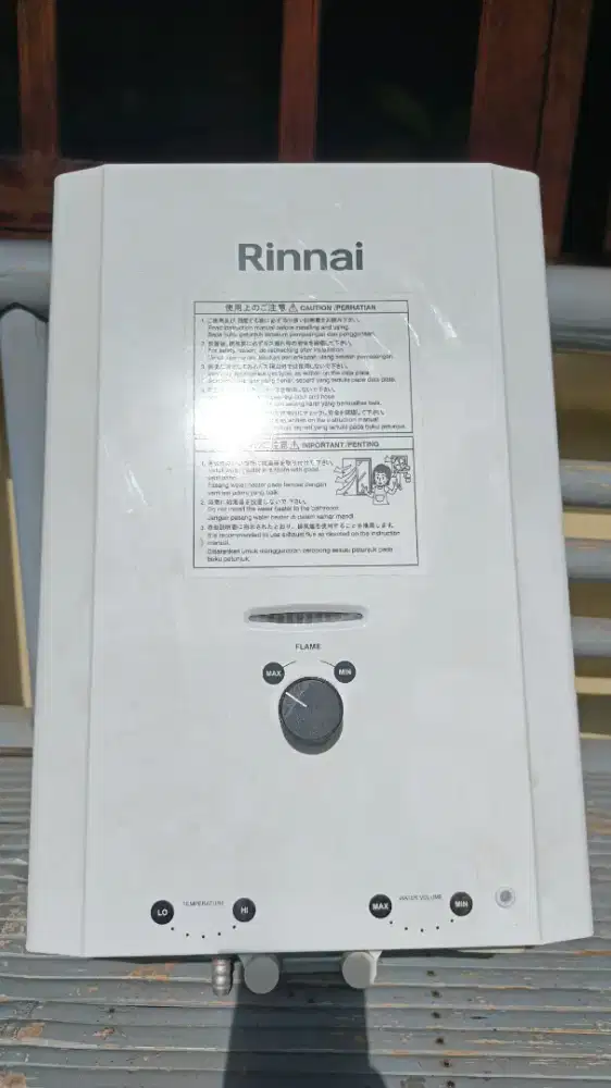RINNAI REU- 5CFM WATER HEATER GAS