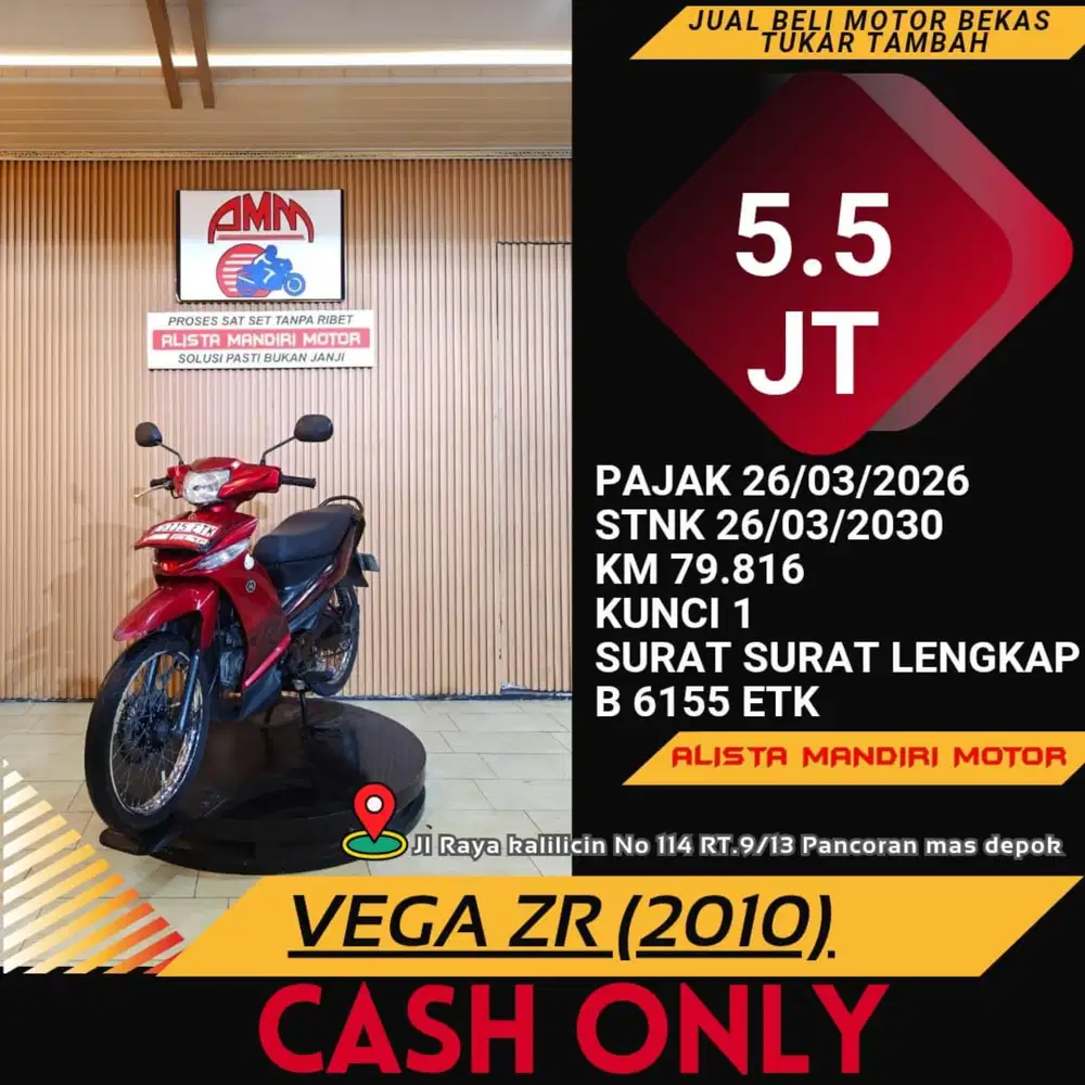Yamaha VEGA ZR 2010 CASH ONLY