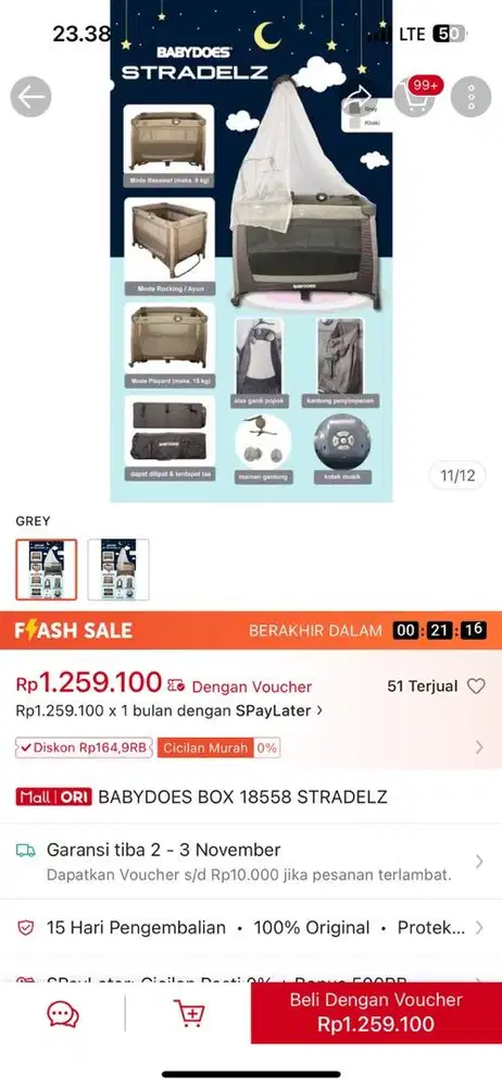 BOX BABY/ KRANJANG BABYDOES