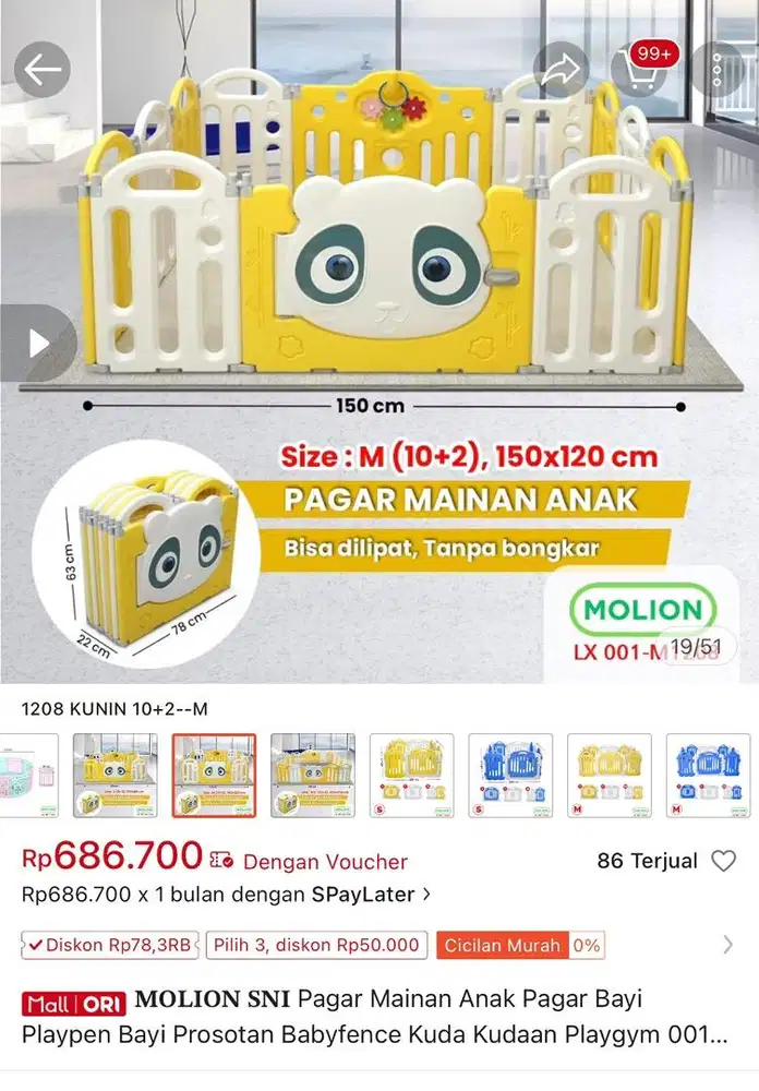 Pagar Mainan Anak Baru