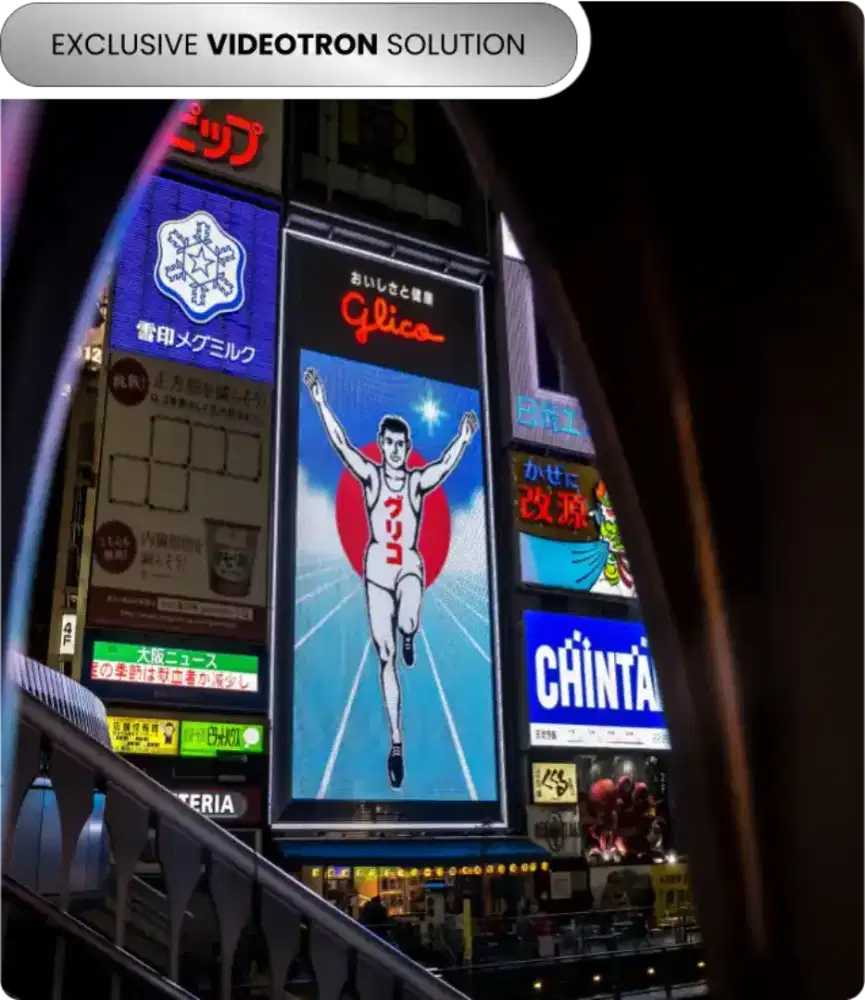 Videotroon oudoor indoor