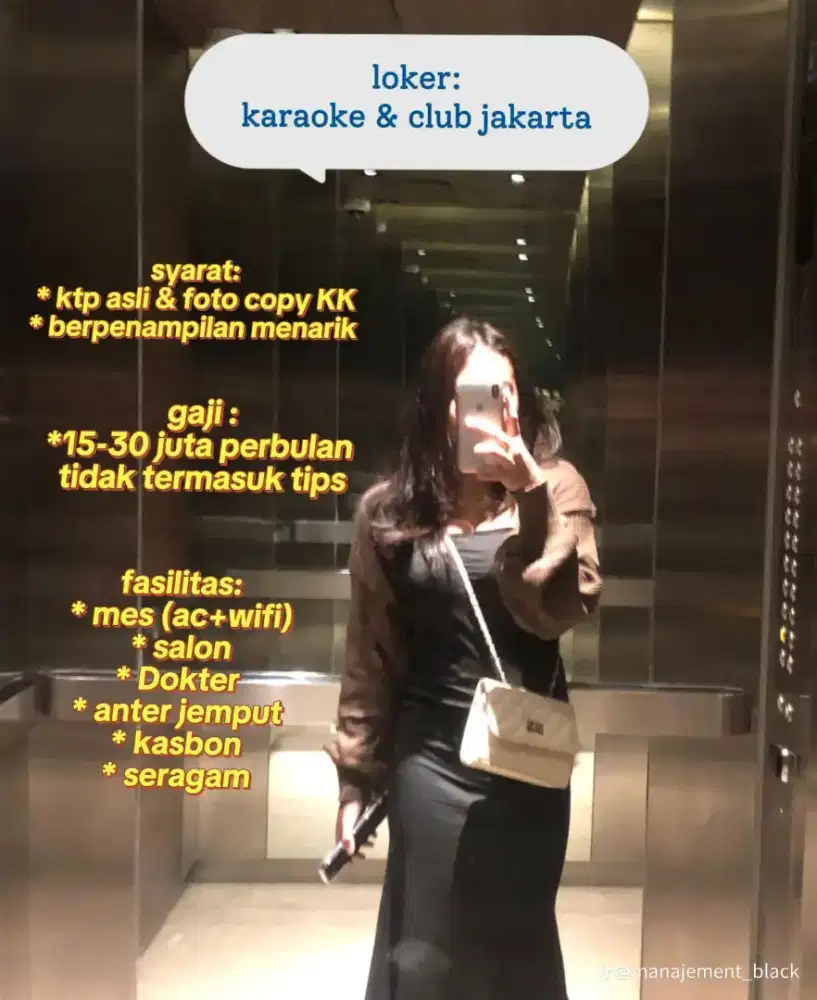 Loker LC club&karoke