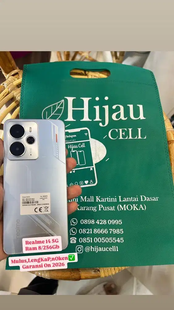 Realme14 5G Ram 8/256Gb