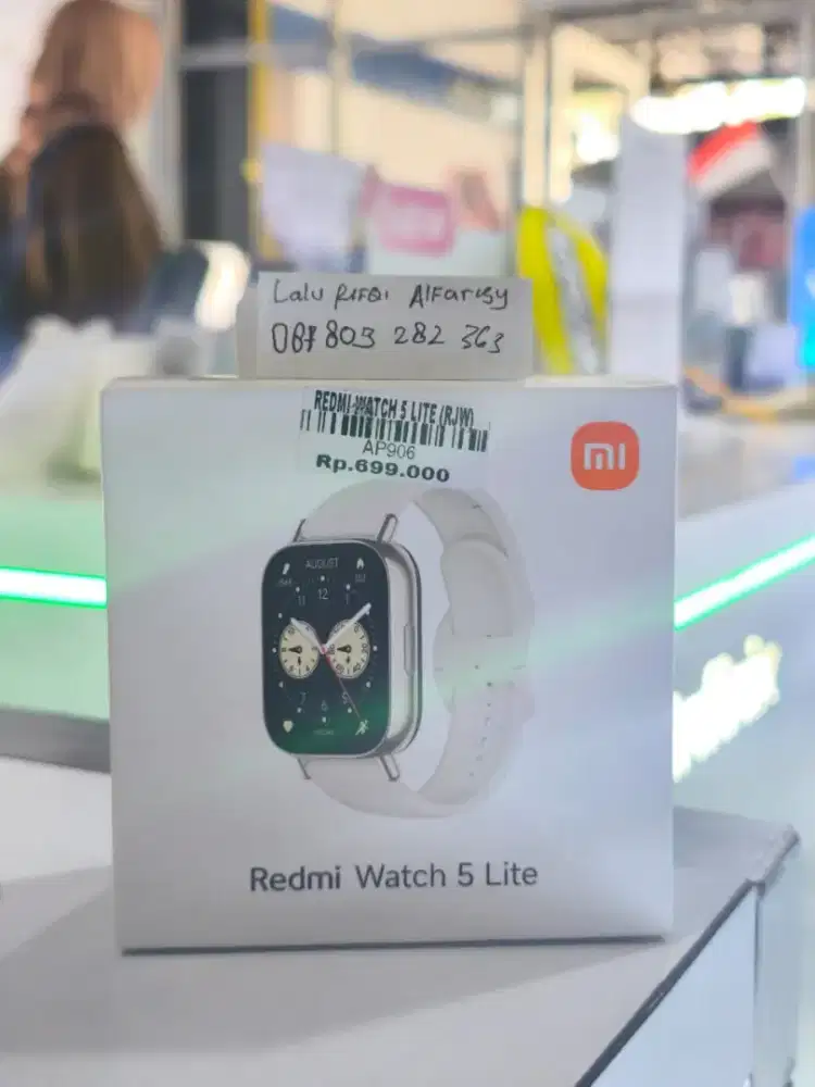 Redmi watch 5 lite