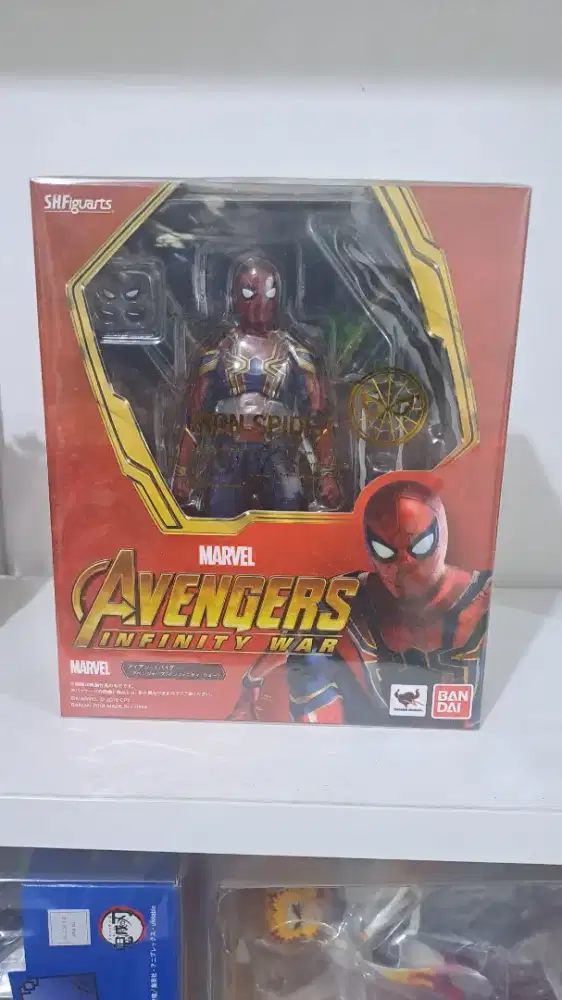Spiderman SHF Action Figure