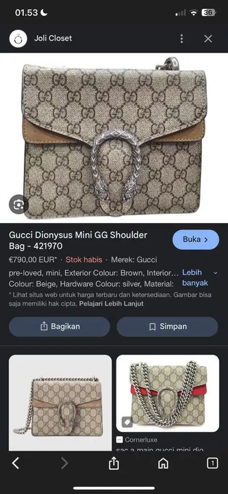 Gucci Dionysus Mini GG Shoulder Bag - 421970 Brown