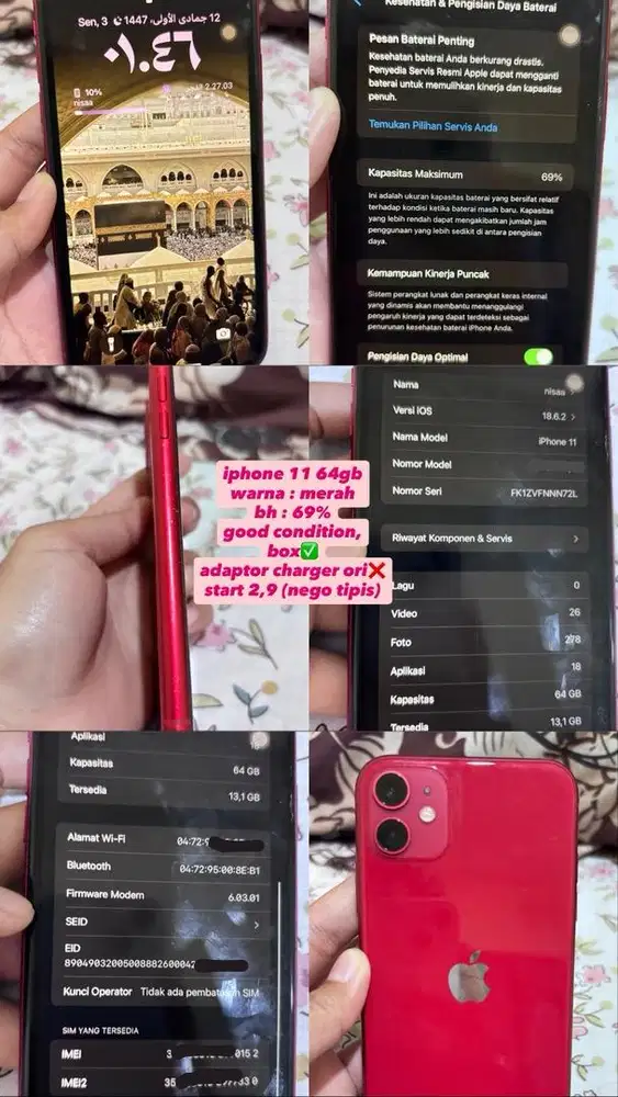 SECOND!! Iphone 11 64gb ex Inter LL/A