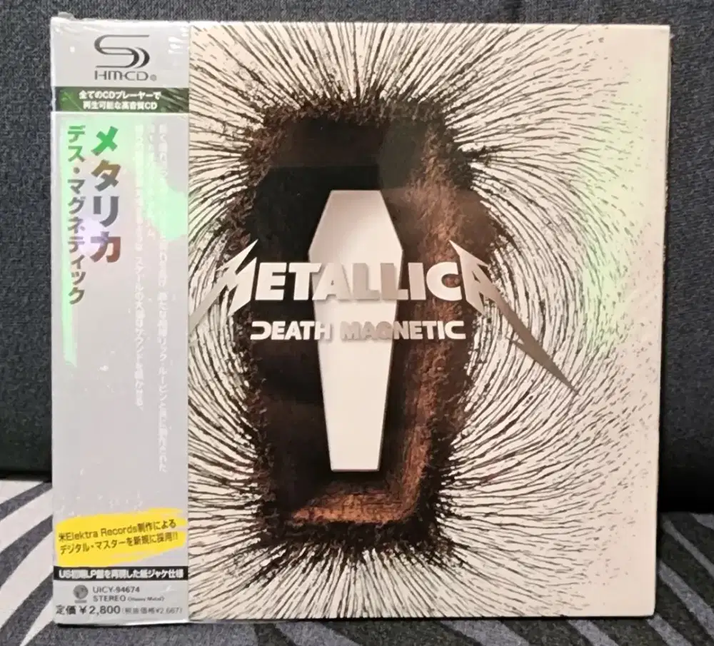 CD Metallica Death Magnetic Japan Version (NEW)