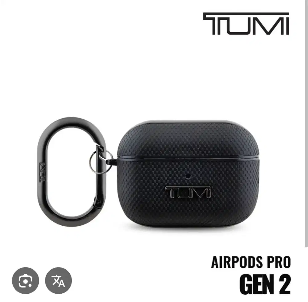 Apple airpods pro 2 TUMI balistic leather