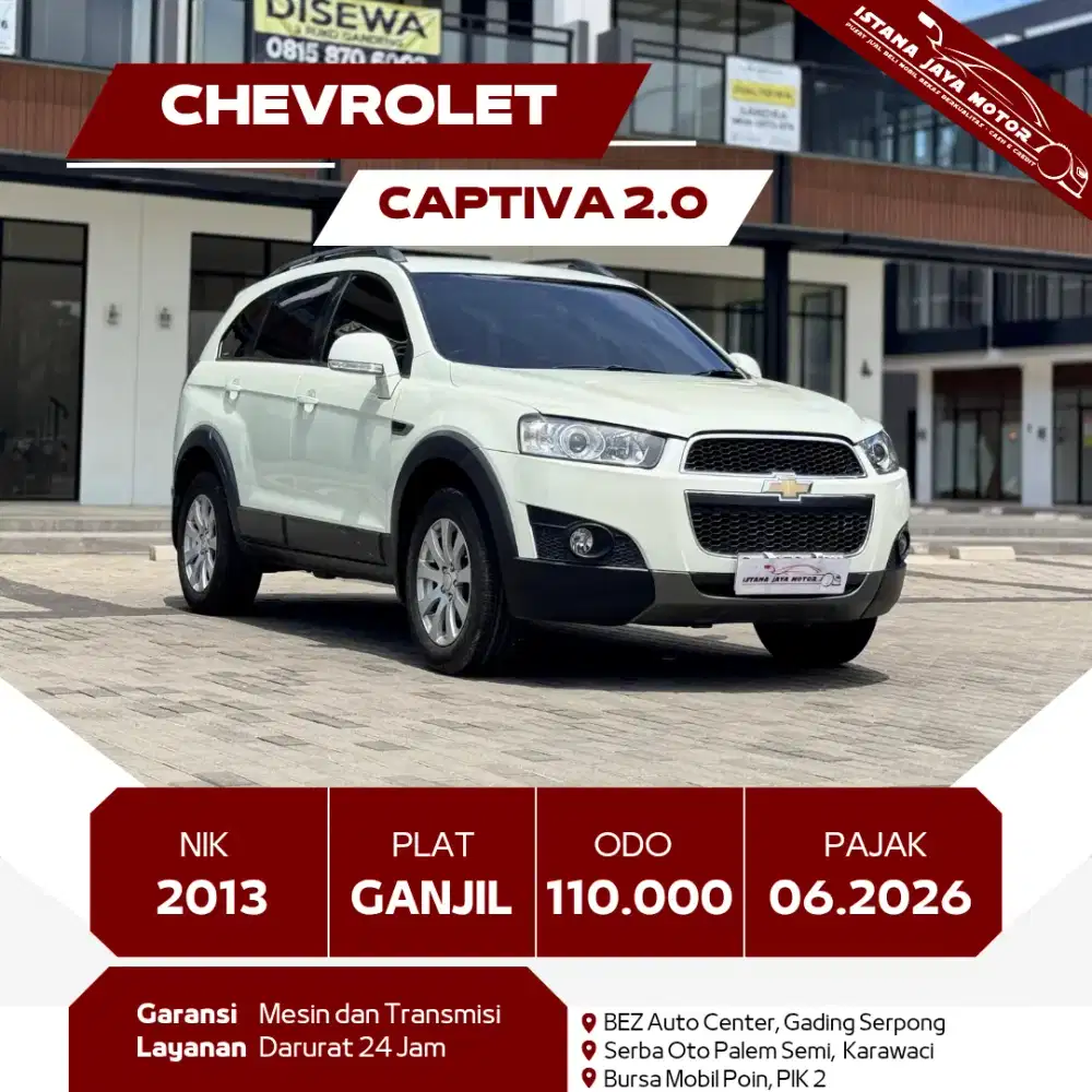 CHEVROLET CAPTIVA 2.0 2013