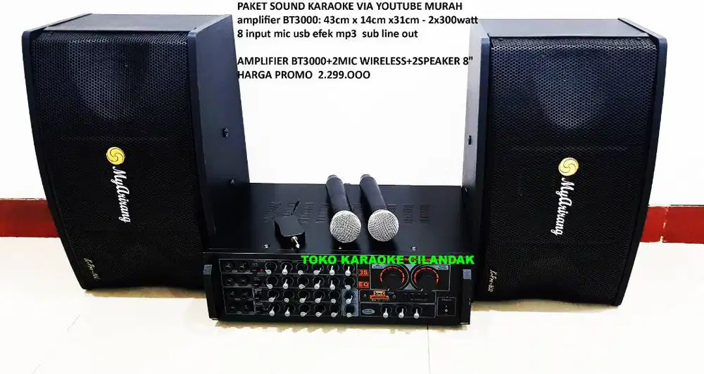 paket sound system 8in