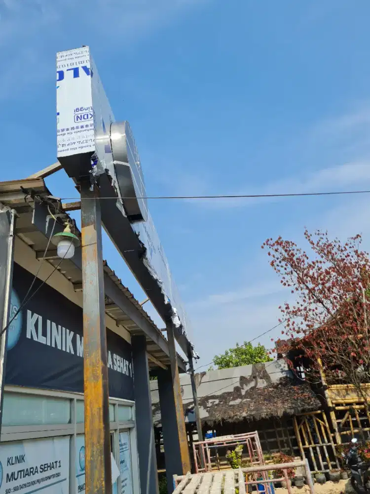 BILLBOARD Ex. ALCOPAN