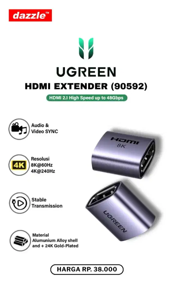 UGREEN HDMI EXTENDER (90592)