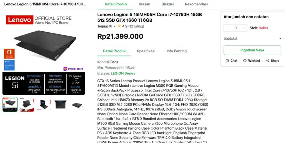 Lenovo Legion 5 15IMH05H Core i7-10750H 16GB 512 SSD GTX 1660 Ti 6GB