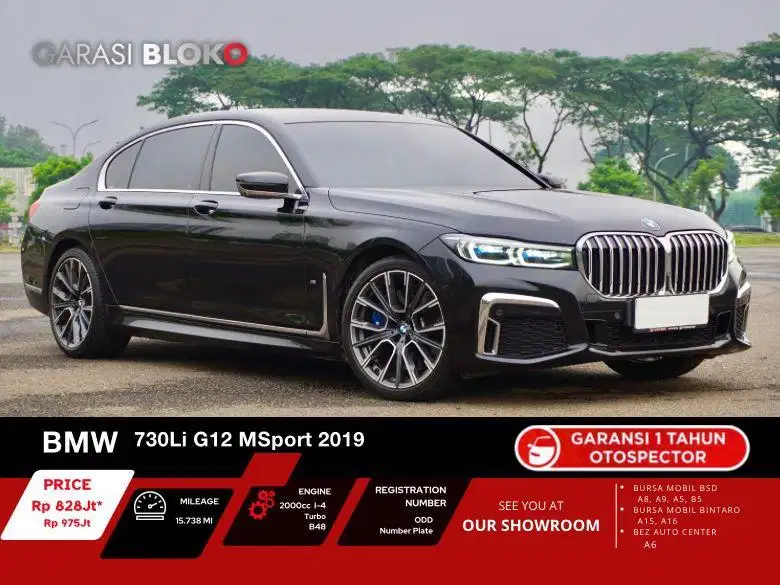 BMW 730li G12 MSport B48 2019 / 2020