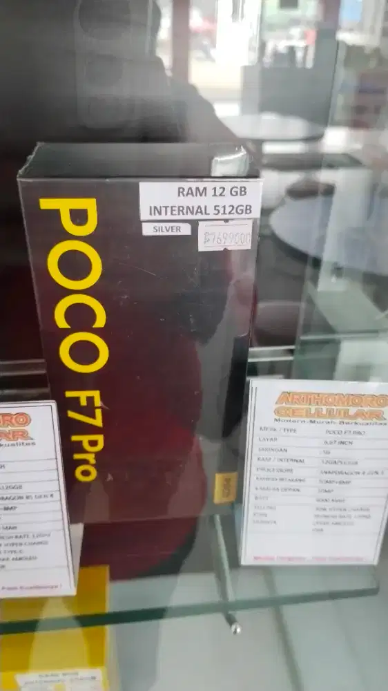 KREDIT POCO F7 12Gb 512 gb