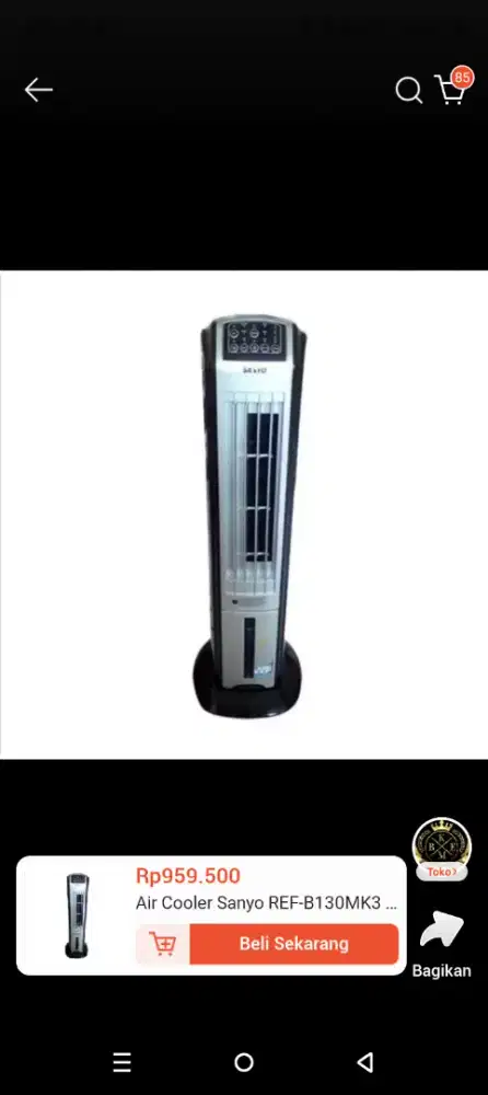 Aircooler sanyo