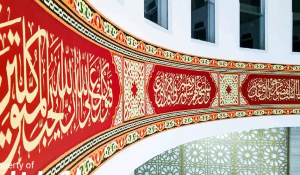 Jasa lukisan brending kaligrafi,kantoran,cafe,DLL