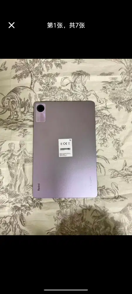 redmi pad se 8+8/256