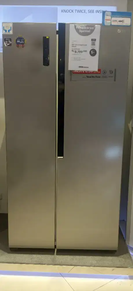 LG KULKAS SXS 509LTR