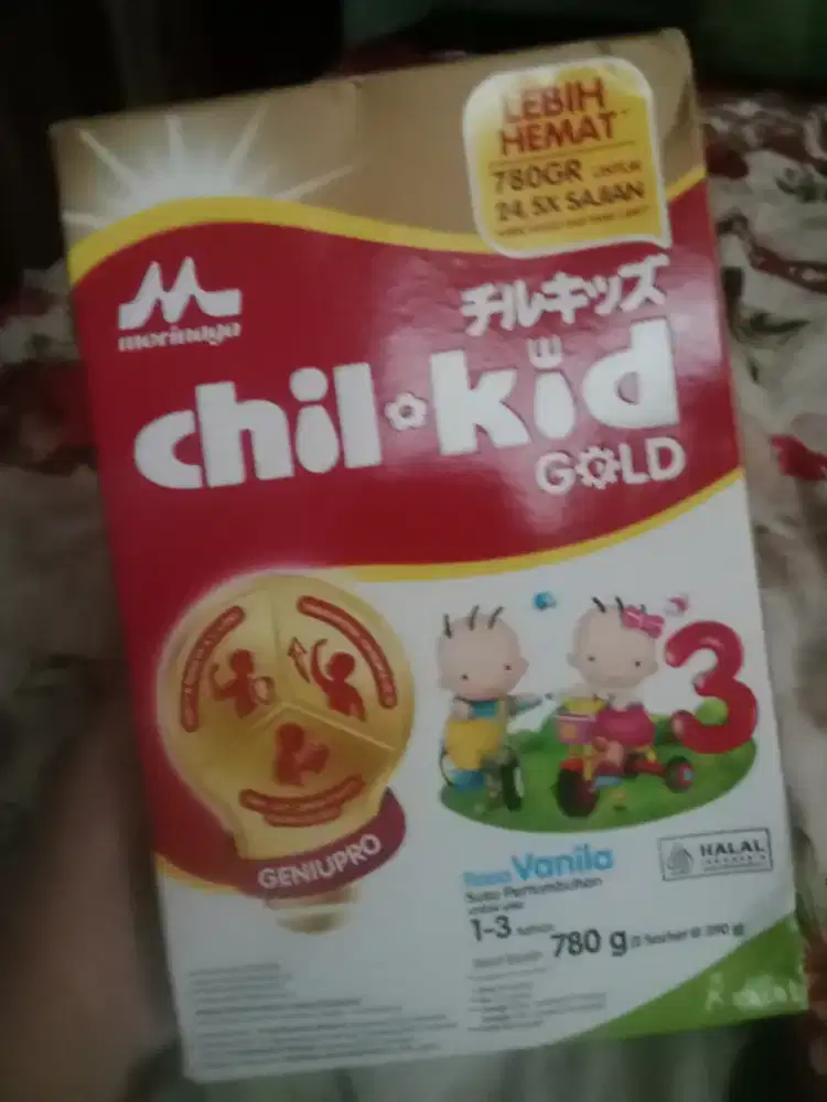 Morinaha Chil-Kid  Gold