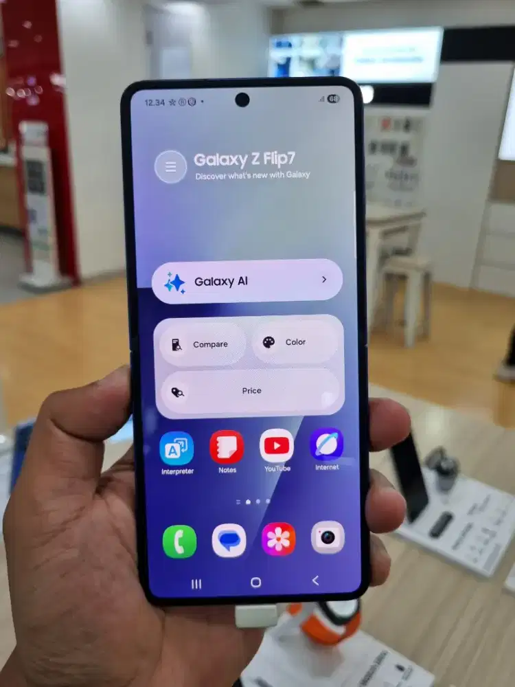 Samsung Galaxy Z Flip 7