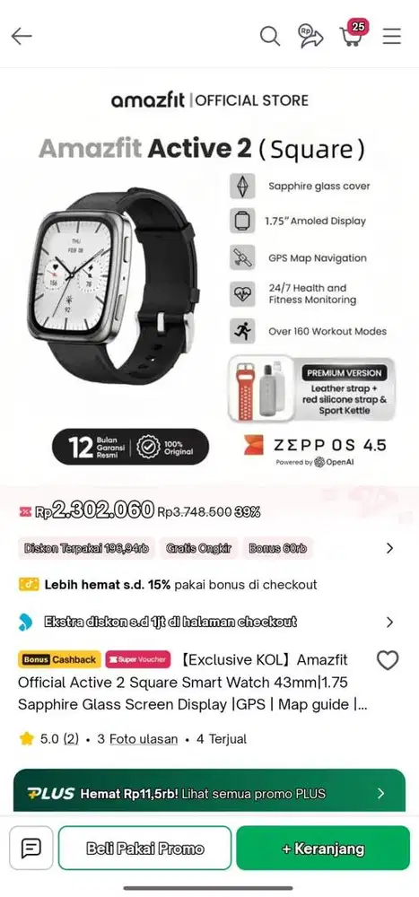 Amafit active 2 (second like new)