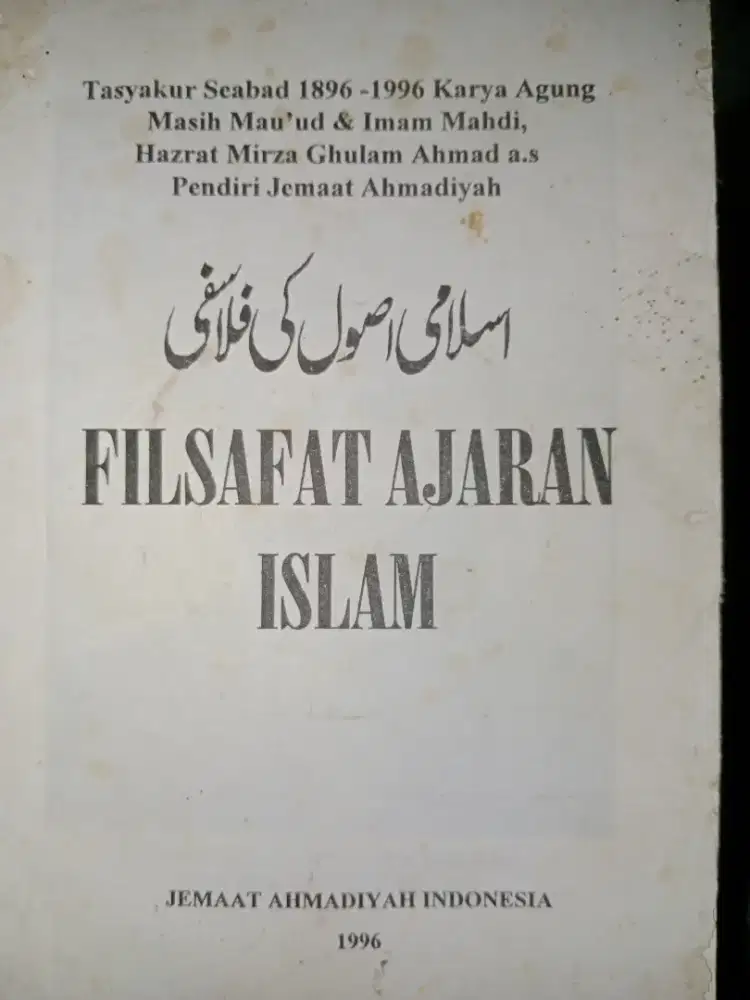 Pengennya sih berbagi