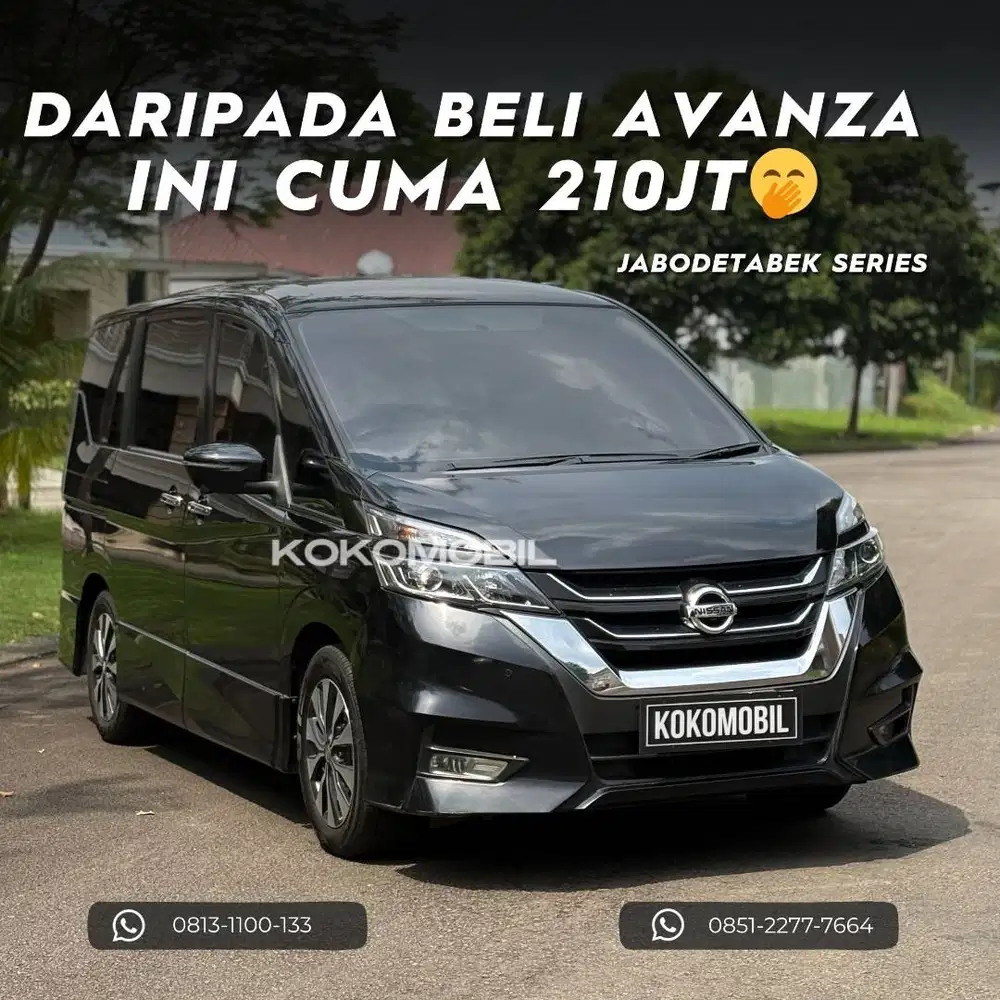 NISSAN SERENA 2 2019