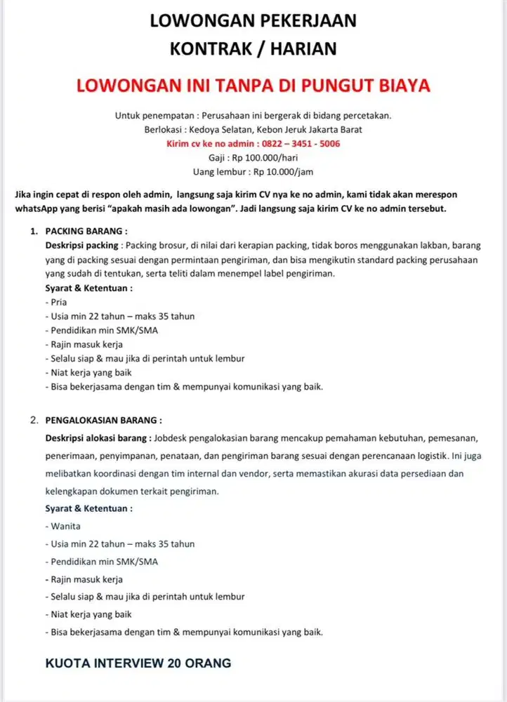 Pengalokasian barang & packing brosur