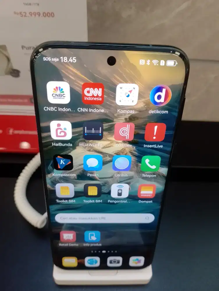 Huawei pura80 ultra 16/512