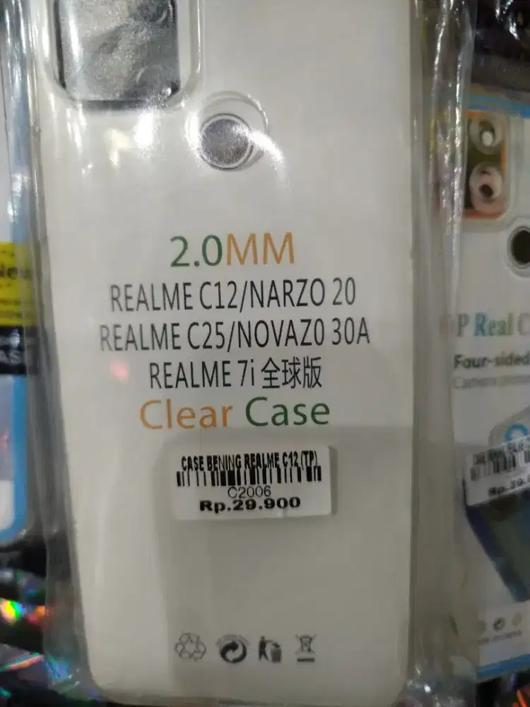 CASE BENING REALME C12